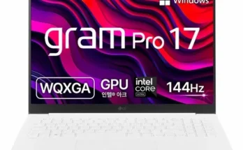 오픈마켓MD추천 17z90sp-ga5ck 추천정리