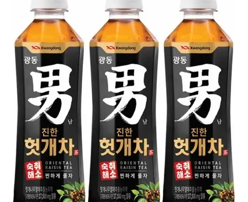 유튜버추천 TOP8 마시면기운차 340ml x 40병 알아보기