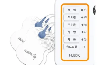 쿠팡MD추천 스마트펄스 가격정리