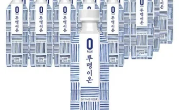 선물하기좋은 베스트 8 전해질음료 상품리뷰