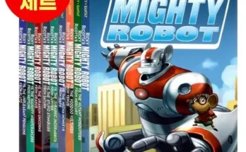 쿠팡 최저가 mightyrobot 후기별점안내