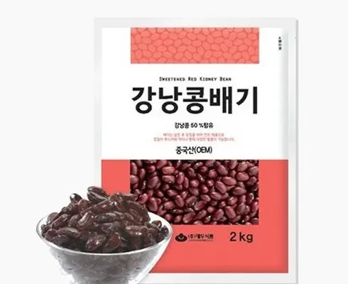 핫딜순위 강낭콩배기 SNS대란템구매