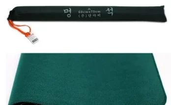 선물하기좋은 TOP8 서예깔판 분석안내 후기별점정리