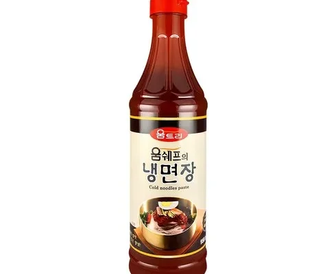 오픈마켓MD추천 비빔냉면양념장 베스트8