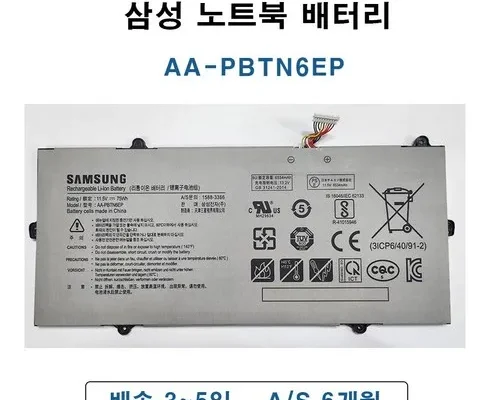 대학생추천 TOP8 aa-pbtn6ep 정리