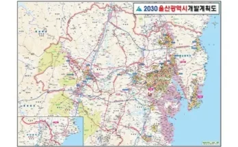 핫딜순위 울산키즈클래스 가격정리