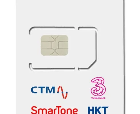 오픈마켓MD추천 홍콩esim 제대로분석